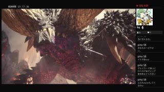 [生放送]僕らのモンスターハンターW　#2