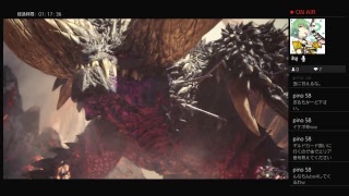 [生放送]僕らのモンスターハンターW　#2
