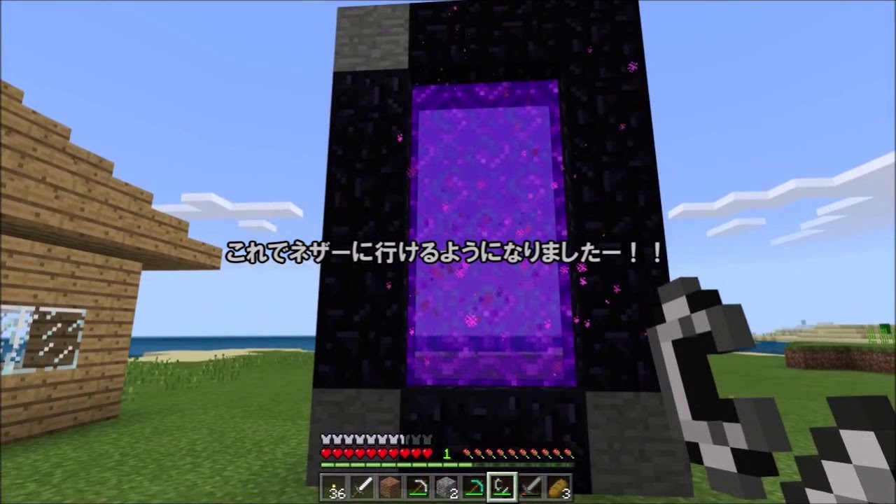 吸血鬼の妹と地霊殿の妹のマインクラフト実況 Part9