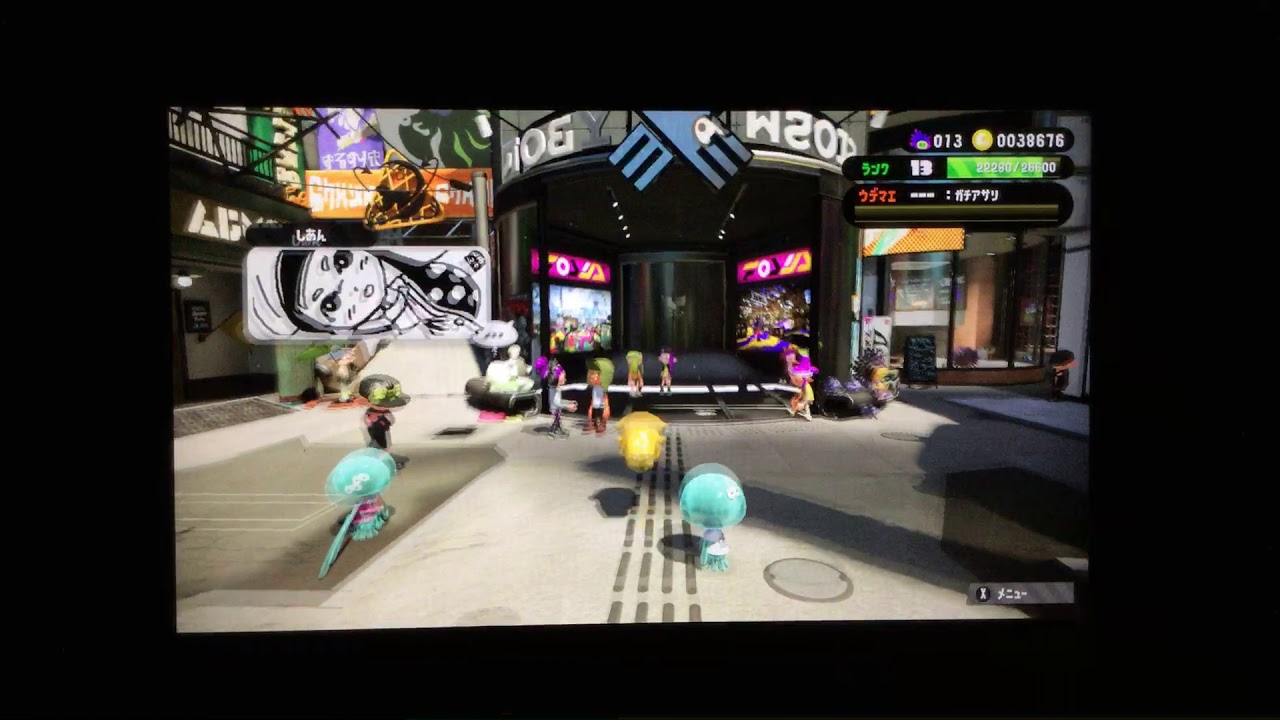 スプラトゥーン2直撮り 無編集