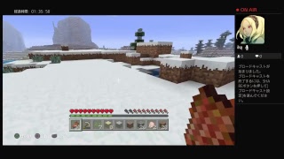 ワールドイズマインクラフトpart.テスト配信