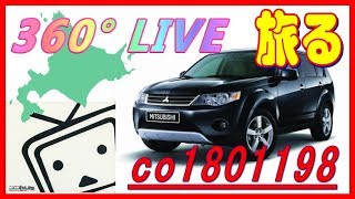 スプラトゥーン2のようつべテスト