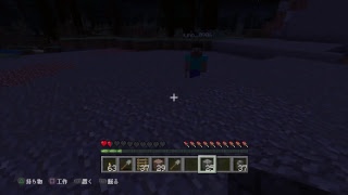 今更マインクラフト