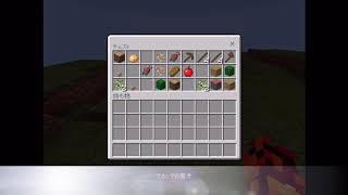 【マイクラ】マインクラフトをピースフルで実況してみた#1