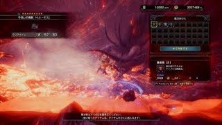 モンスターハンター：ワールド_20181014211417