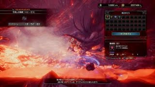 モンスターハンター：ワールド_20181014211417