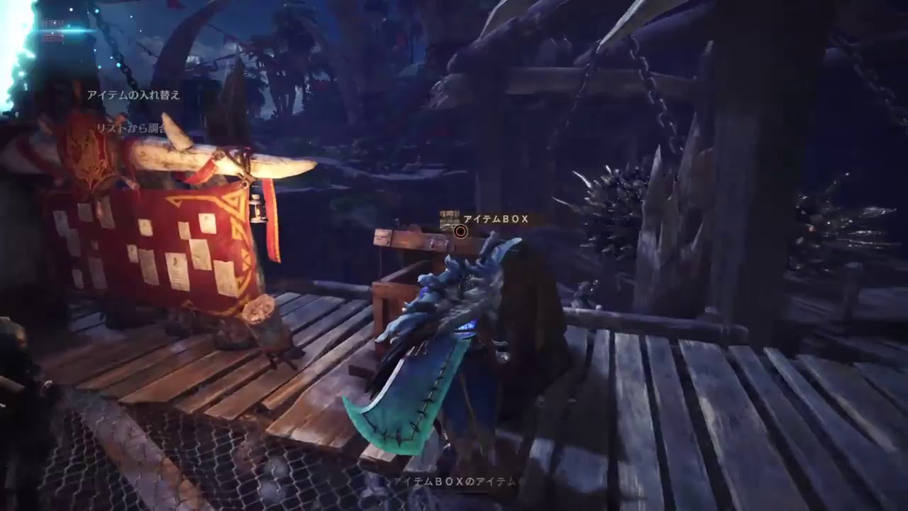 (声あり)モンスターハンターワールド