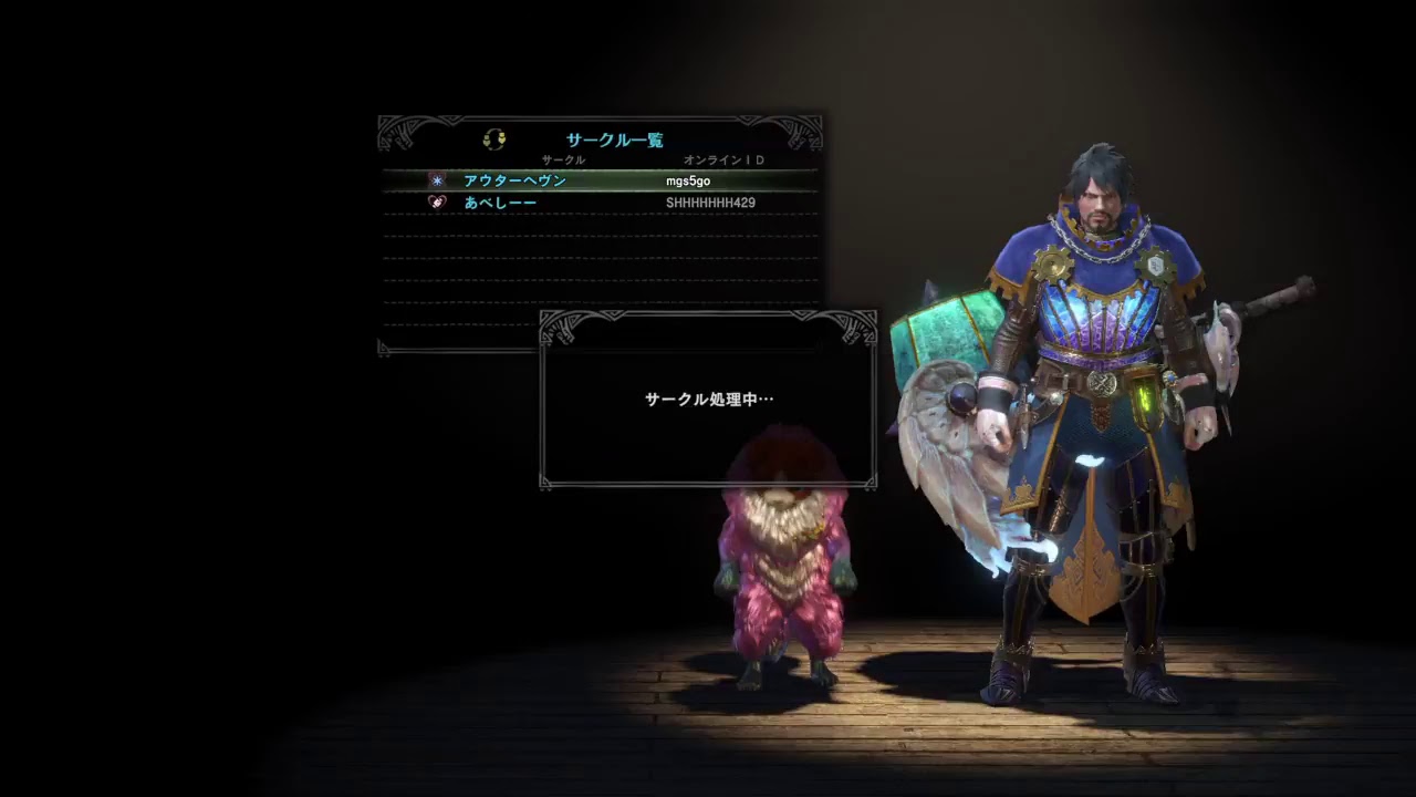 (声あり)モンスターハンターワールド