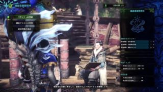 (声あり)モンスターハンターワールド