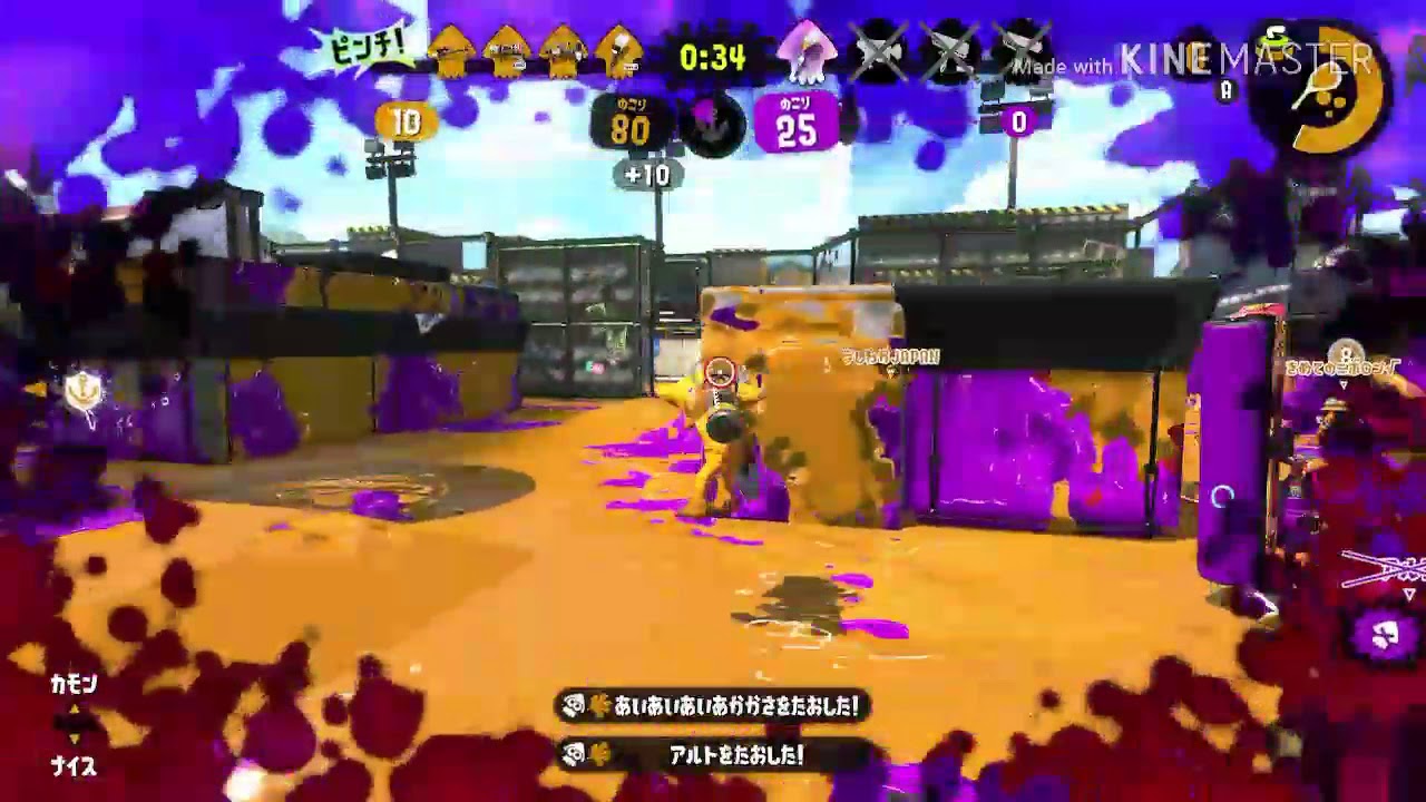 スプラトゥーン2キル集×ロキ