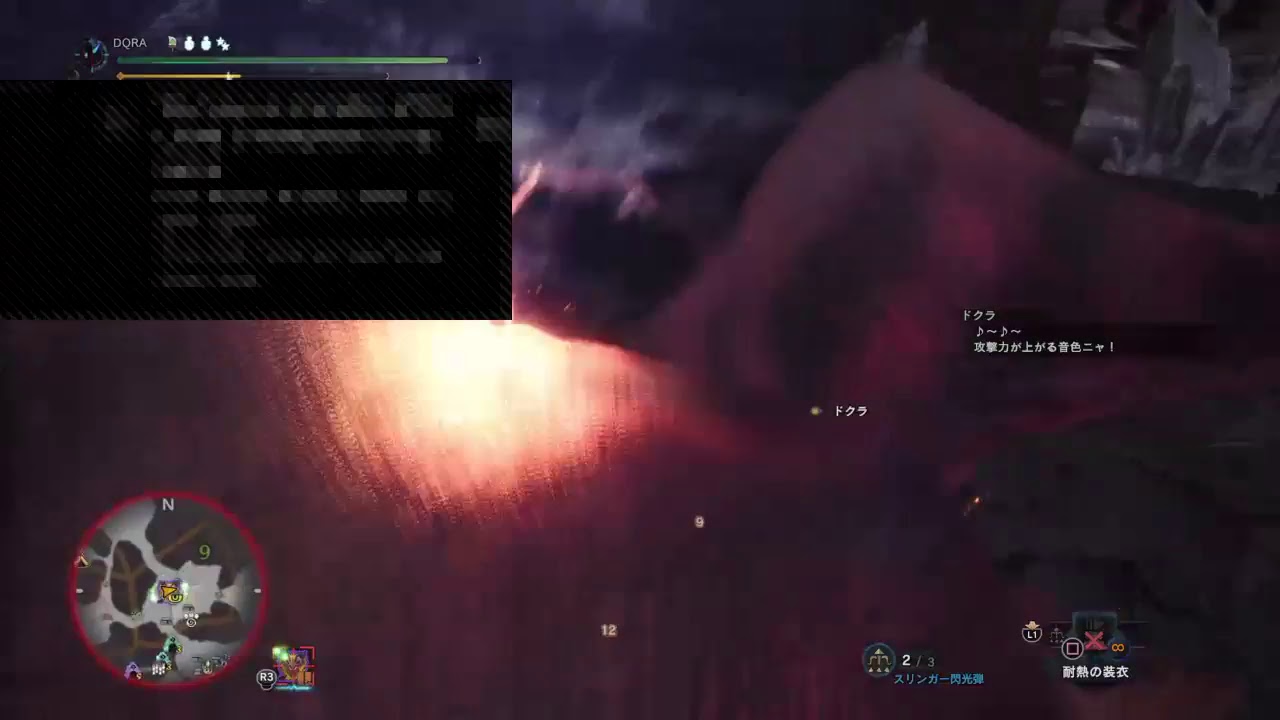 新米がお送りするハンターがお送りするモンスターハンターワールド