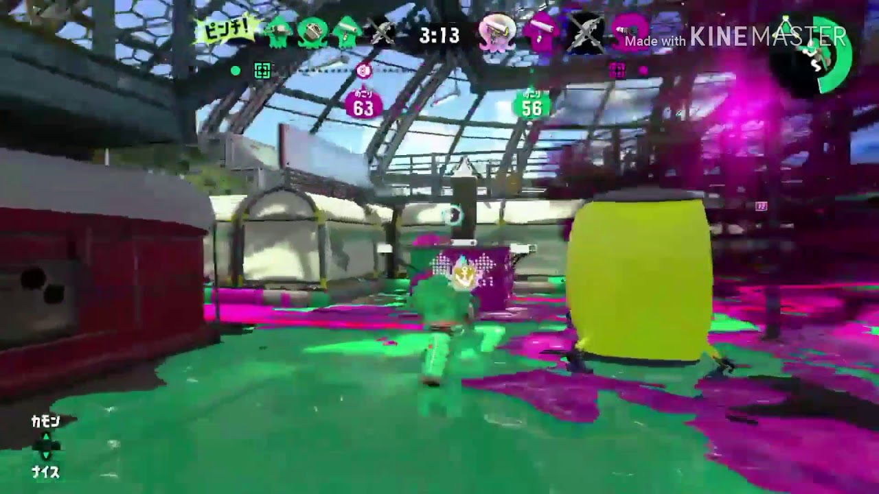[ロキ] ウデマエXによるスプラトゥーン2キル集