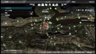 三國無双８　フォトモード司馬懿