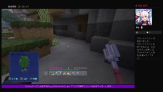 初見さん歓迎 MINECRAFT-マインクラフト-マルチ編リベンジ新たな第２拠点作り☆概要説明良く読んでね☆