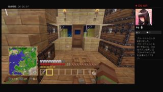 マインクラフトりこへーのゆたぁり探索&のんびりライフ＃19