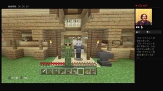 joe&おっちゃん　[マインクラフト]　マイクラ生活21