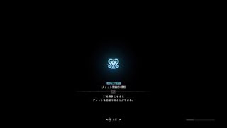 モンスターハンター：ワールド_20181002235730