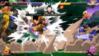 ドラゴンボールファイターズ対戦動画＃260/DRAGON BALL FighterZ Ranked Match