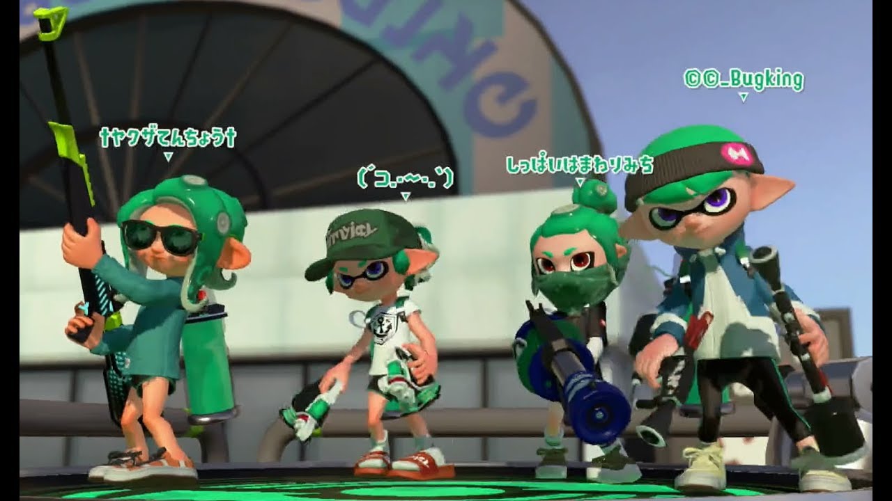 【スプラトゥーン２】カンストパブロの対抗戦！Cool&Cool  前編【元S+200】