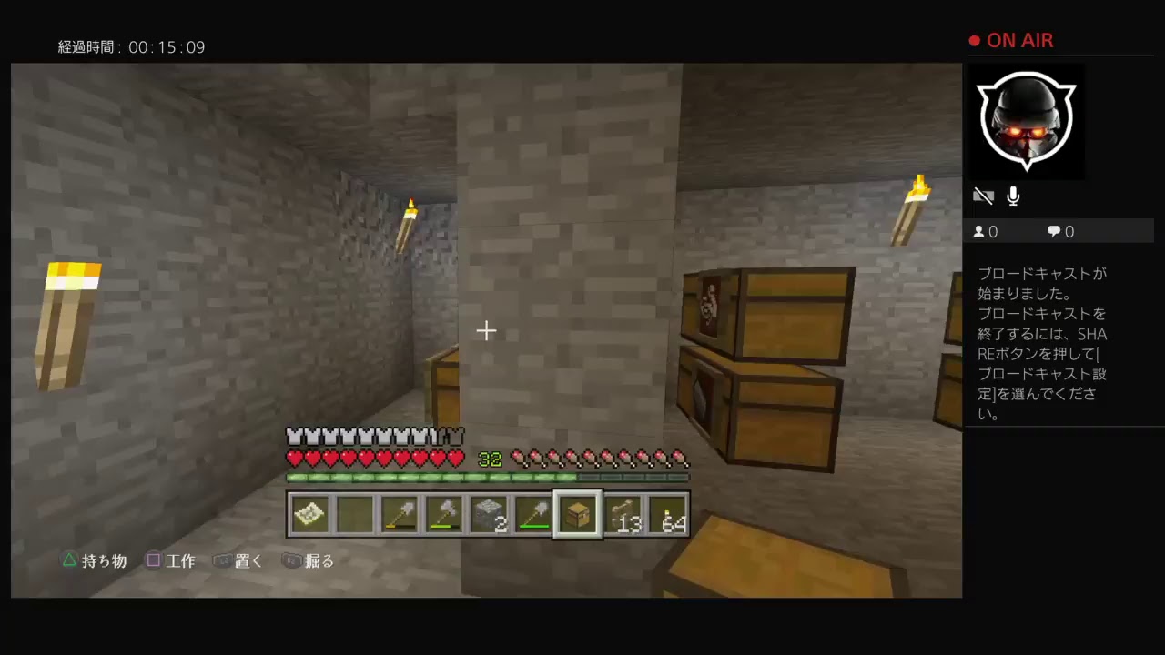 ゼロからはじめる初心者マインクラフト＃5［村人を増やしてみる］