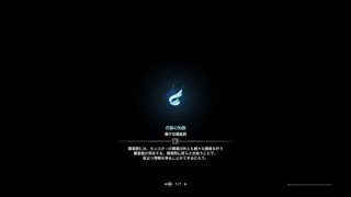 モンスターハンター：ワールド_20181001053552