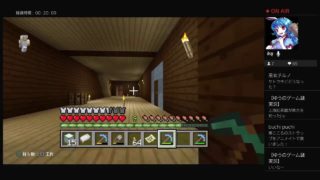 【マインクラフト】東方地底藍蒼空ノ幻想団サークル長のマイクラ！＃18