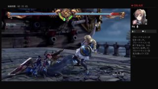 【SC6】ランクマやる　1振り目【ソウルキャリバー6】