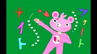 【統合版】マインクラフト　realms 予めはっ(ゝω・★)