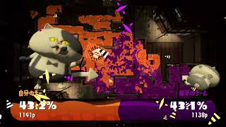 フェスはあの新武器が強い説！！　スプラトゥーン２実況プレイ