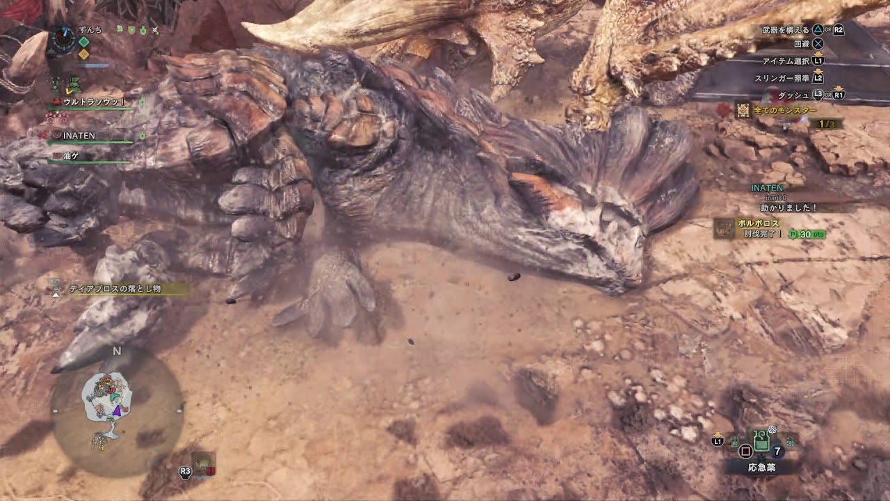 モンスターハンターワールド のんびりかりかり#428 いなりてん