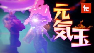 【スプラトゥーン2】ナイスダマがあるプライムベッチューが最強。