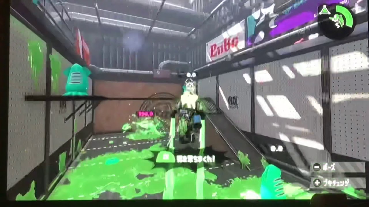 スプラトゥーン2 やーなワン