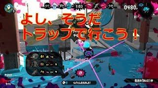 スプラトゥーン2　全武器1周企画　第86話　リッター４Kスコープ