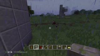 【初見歓迎】マインクラフトダンジョン作成3