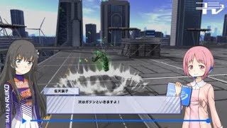 とある魔術の電脳戦機　アファームドS vs ライデン　バズーカを速射されまくってみた！