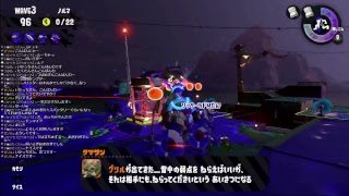 【スプラトゥーン2】サーモンラン　23時まで【初見さん歓迎】