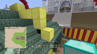 PS4[マインクラフト]オノリ世界万博ランド　龍作りやーる
