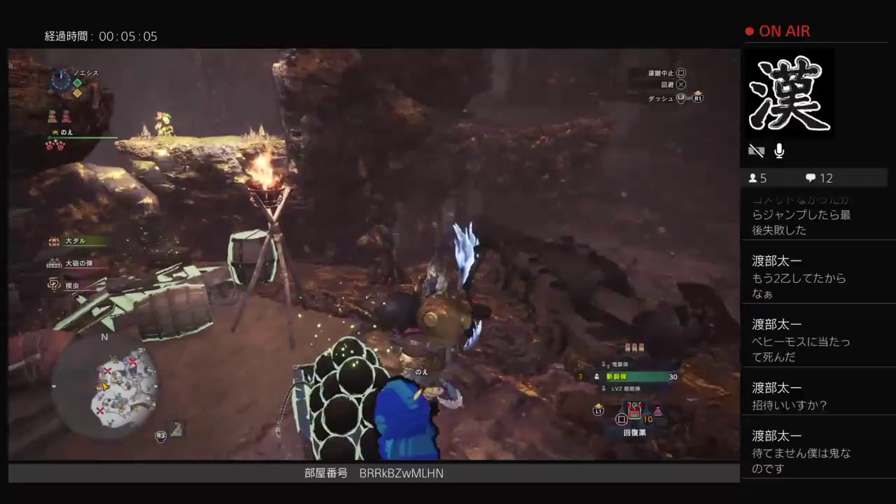 モンスターハンターワールド　まったりマムタロト周回　同行者、初見様大歓迎