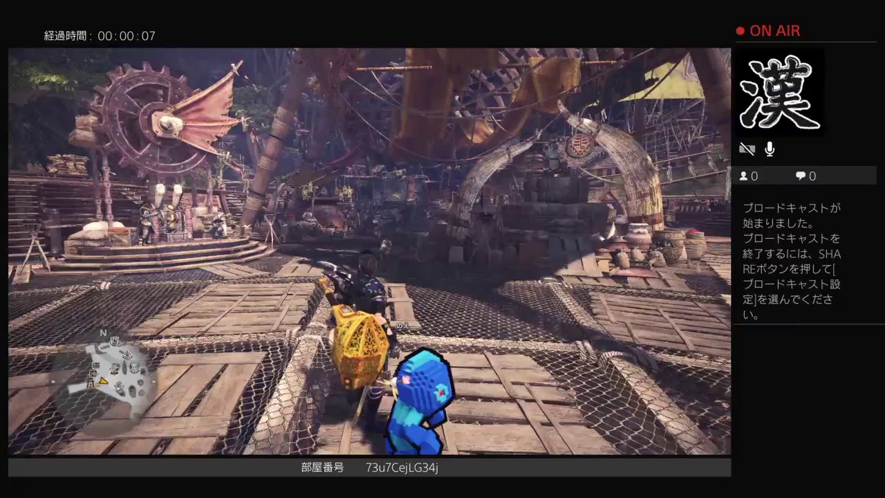 モンスターハンターワールド　まったりマム周回　同行者、初見様大歓迎