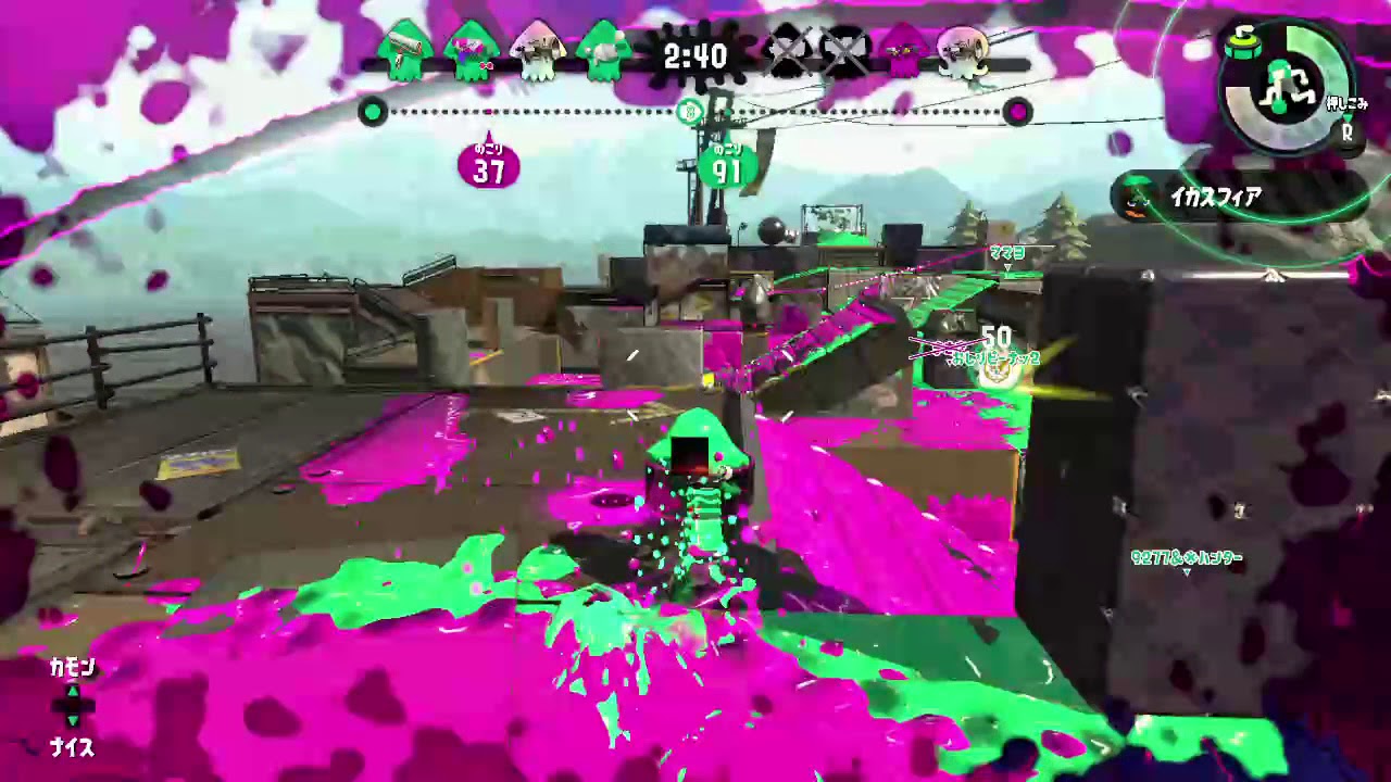 #スプラトゥーン2  #ガチホコ #NintendoSwitch