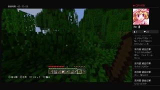 ゲーム生配信だお!！　(マインクラフト）