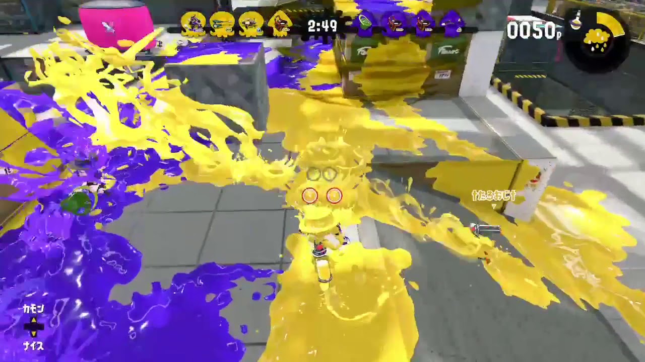 【スプラトゥーン2】スパッタリーキル集8