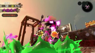 まったり塗り勢のスプラトゥーン２♪ #50【クマブキだらけのドンブラコ!!編】