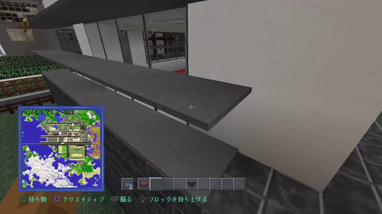 マインクラフト　のんびりやるかぁ