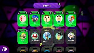 スプラトゥーン２ 048