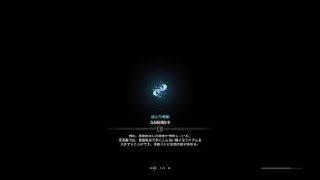 モンスターハンター：ワールド_20181014231423