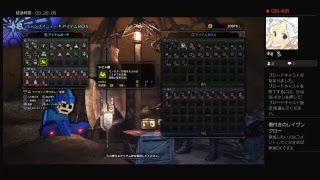 適当なモンスターハンターワールド