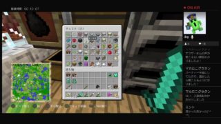 建築しないマインクラフト＃26