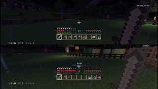 『マインクラフト』#8