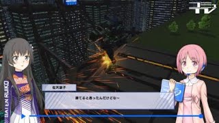 とある魔術の電脳戦機　アファームドS vs ドルドレイ　サドンデスまでもつれてみた！
